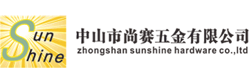 Zhongshan Sunshine Hardware Co.,Ltd
