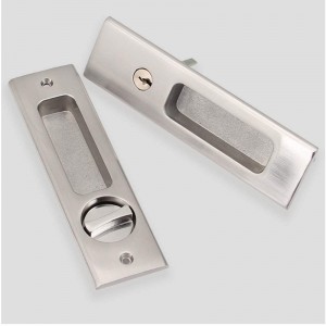 M1201-ET Sliding door lock Pocket door lock